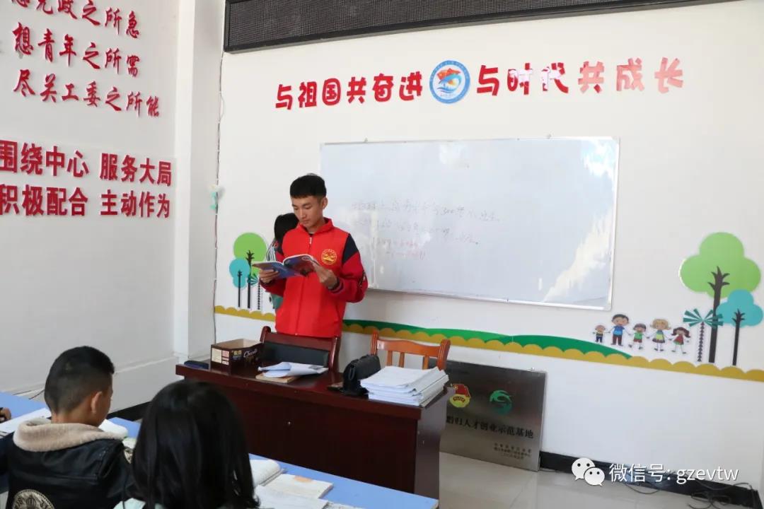 【新市民，追梦桥】beat365官方网站2020—2021学年楠木园“七彩周末”课堂第三期(图3)