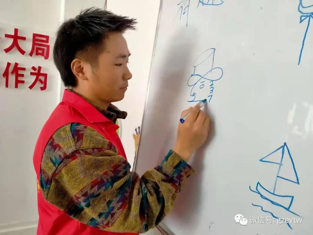 【新市民、追梦桥】beat365官方网站2020—2021学年楠木园“七彩周末”课堂第二期(图3)