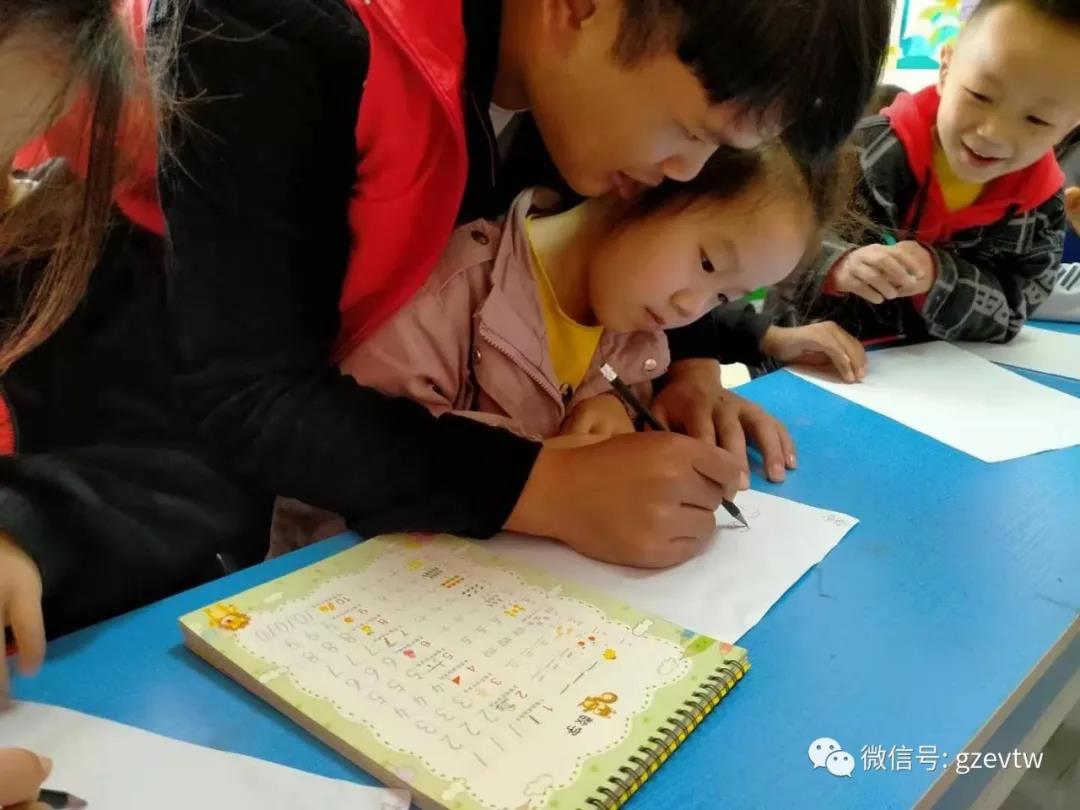 【新市民、追梦桥】beat365官方网站2020—2021学年楠木园“七彩周末”课堂第二期(图1)