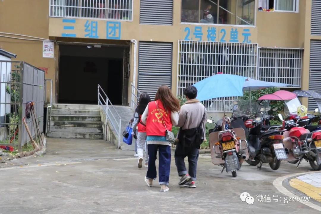 【新市民·追梦桥】beat365官方网站2020—2021学年楠木园“七彩周末”课堂第一期(图3)