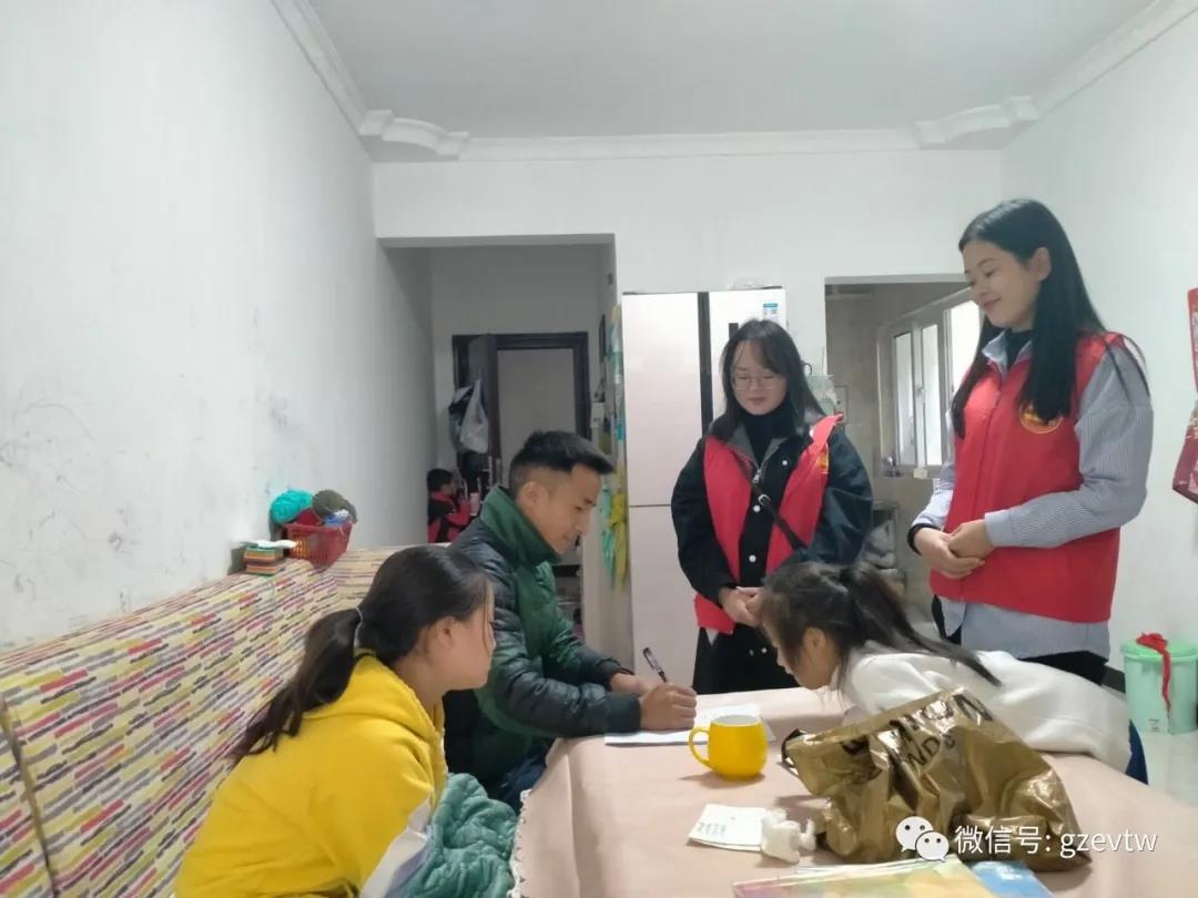 【新市民·追梦桥】beat365官方网站2020—2021学年楠木园“七彩周末”课堂第一期(图4)