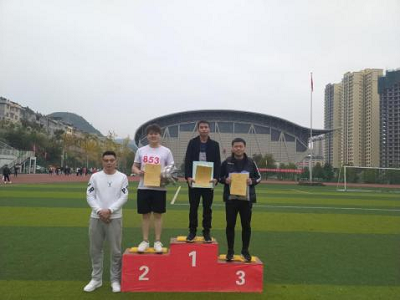 礼赞百年，筑梦青春——beat365官方网站第七届田径运动会(图11)