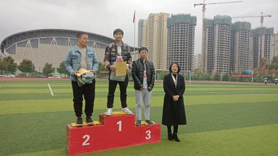 礼赞百年，筑梦青春——beat365官方网站第七届田径运动会(图13)