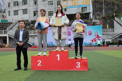 礼赞百年，筑梦青春——beat365官方网站第七届田径运动会(图14)