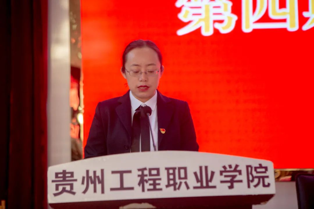 中共beat365官方网站委员会党校第四期培训班开班(图2)