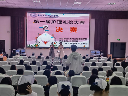 以礼仪风采 塑天使情怀丨beat365官方网站成功举办第一届护理礼仪大赛(图1)