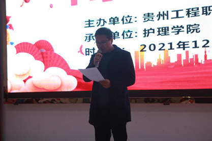 以礼仪风采 塑天使情怀丨beat365官方网站成功举办第一届护理礼仪大赛(图5)