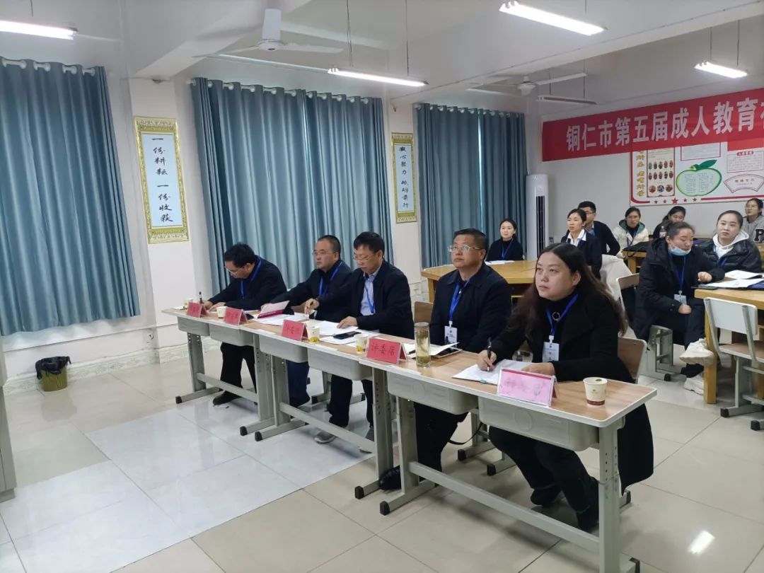 beat365官网教师在全市第五届成人教育社区教育教师教学技能比赛中获佳绩(图3)