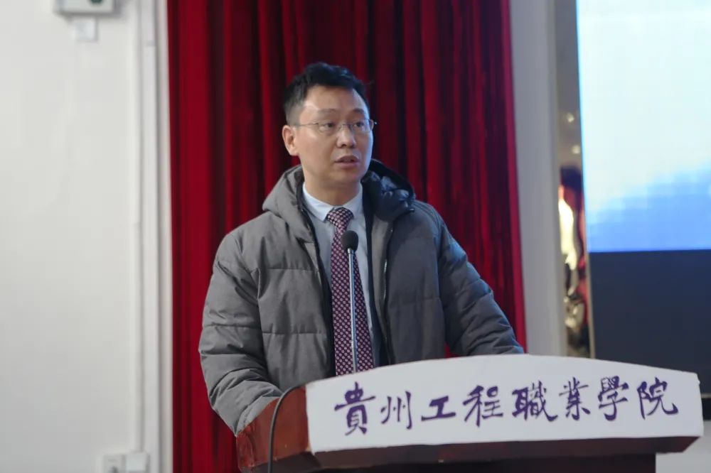 beat365官方网站召开2022年春季学期第一次教职工大会(图4)