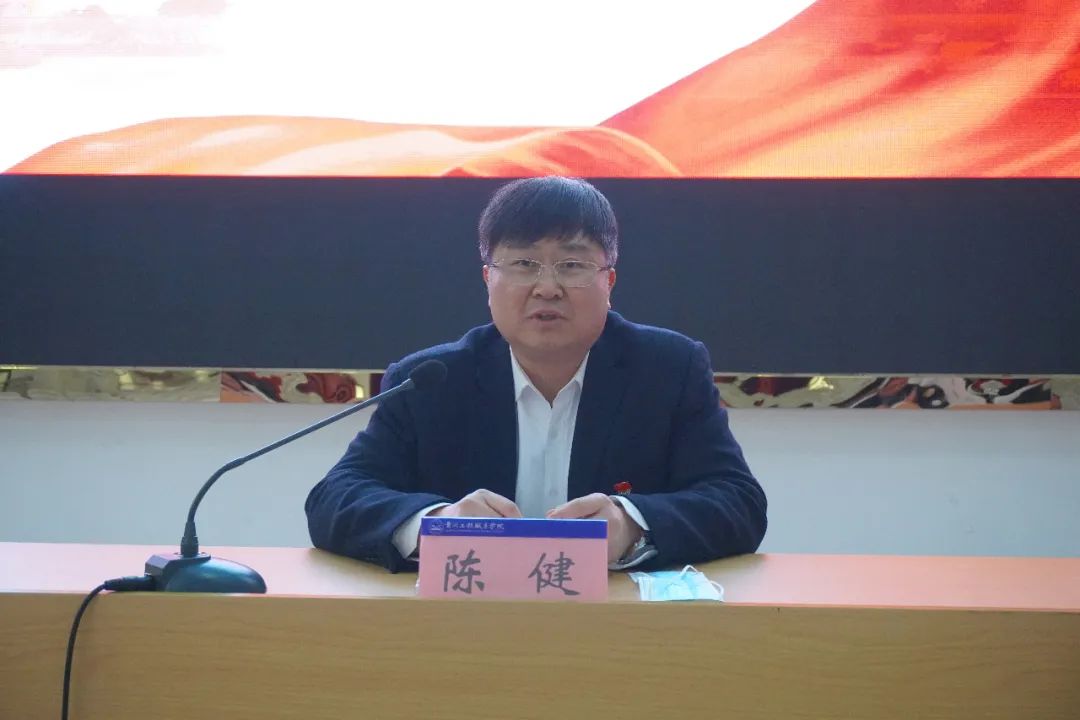 beat365官方网站第一期基层党务工作者培训班开班(图3)