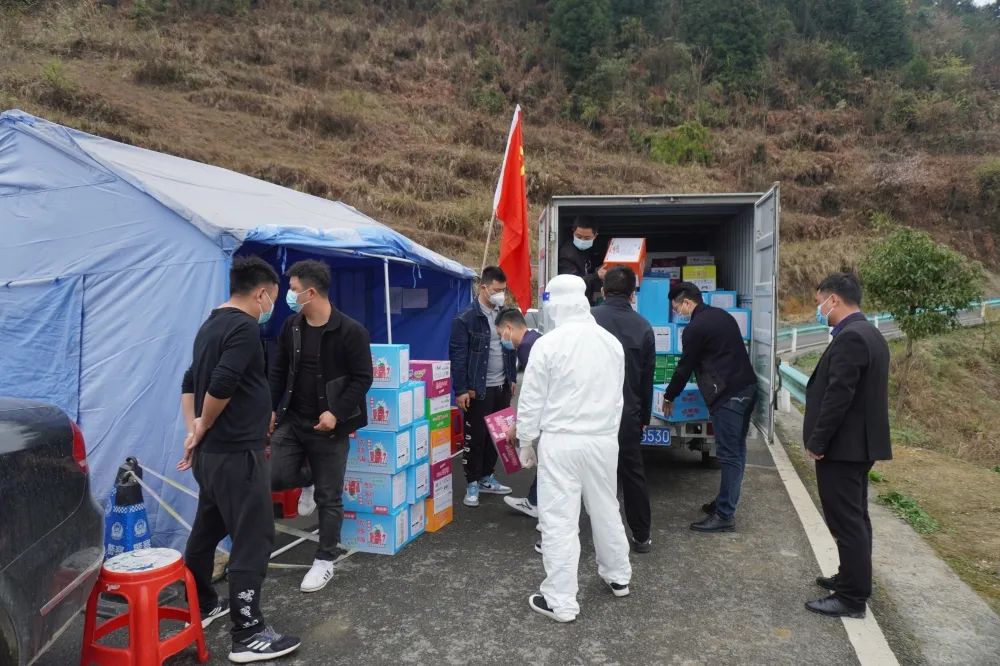 beat365官方网站下乡慰问疫情防控人员(图2)