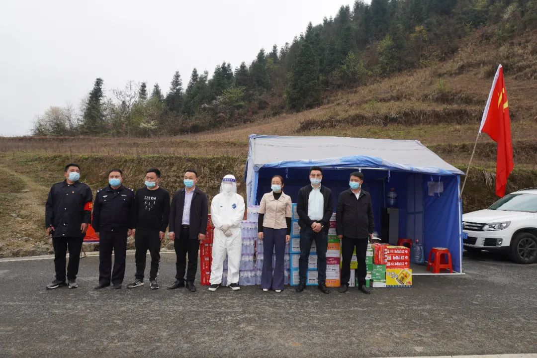 beat365官方网站下乡慰问疫情防控人员(图3)