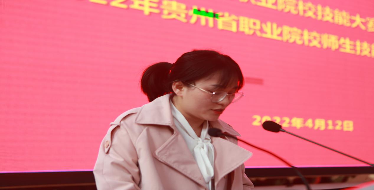 beat365官方网站召开铜仁市第十届职业院校技能大赛 颁奖典礼暨2022年贵州省职业院校师生技能大赛动员会(图2)