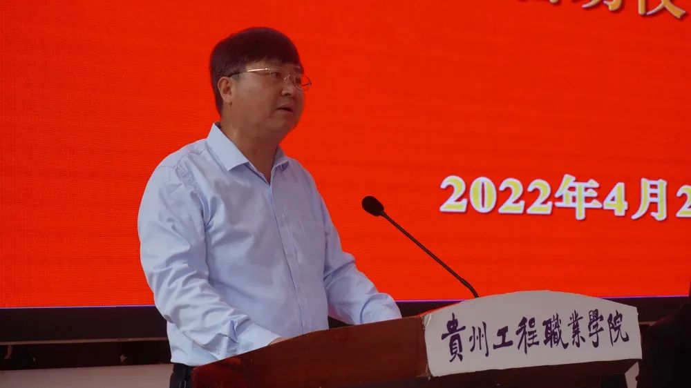 学哲学·用哲学·强能力·促发展丨beat365官方网站启动“学哲学·用哲学”学习教育活动(图2)