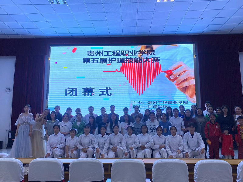 厉兵秣马亮技能&nbsp;全力以赴逐梦想 ——beat365官方网站成功举办第五届护理技能大赛(图6)