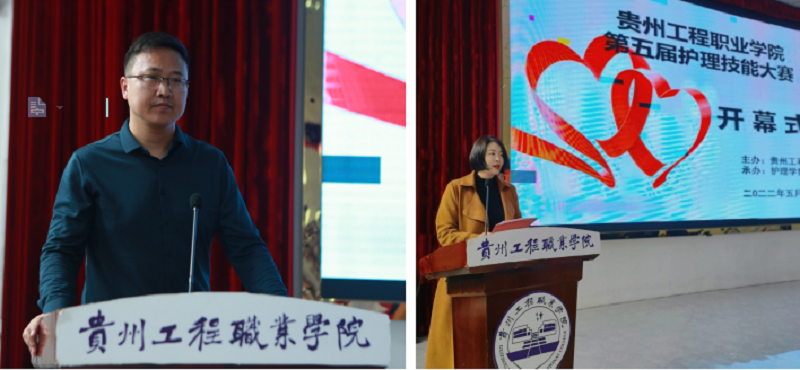 厉兵秣马亮技能&nbsp;全力以赴逐梦想 ——beat365官方网站成功举办第五届护理技能大赛(图2)