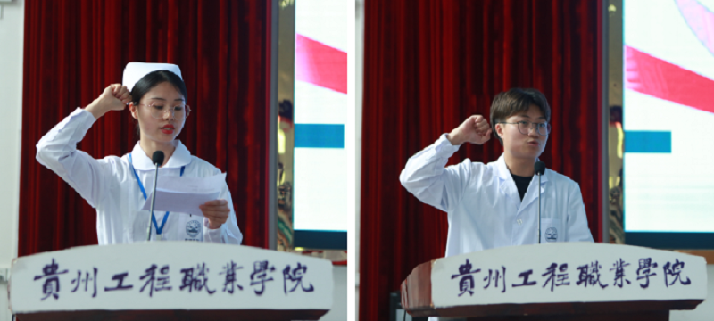 厉兵秣马亮技能&nbsp;全力以赴逐梦想 ——beat365官方网站成功举办第五届护理技能大赛(图3)