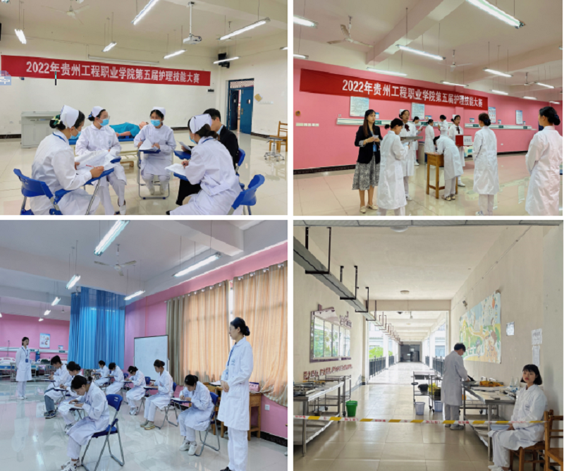 厉兵秣马亮技能&nbsp;全力以赴逐梦想 ——beat365官方网站成功举办第五届护理技能大赛(图4)