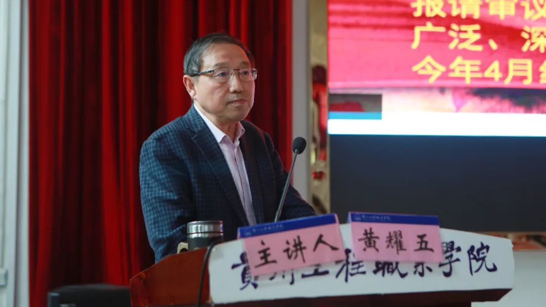 beat365官方网站2022年职业教育活动周启动仪式(图4)