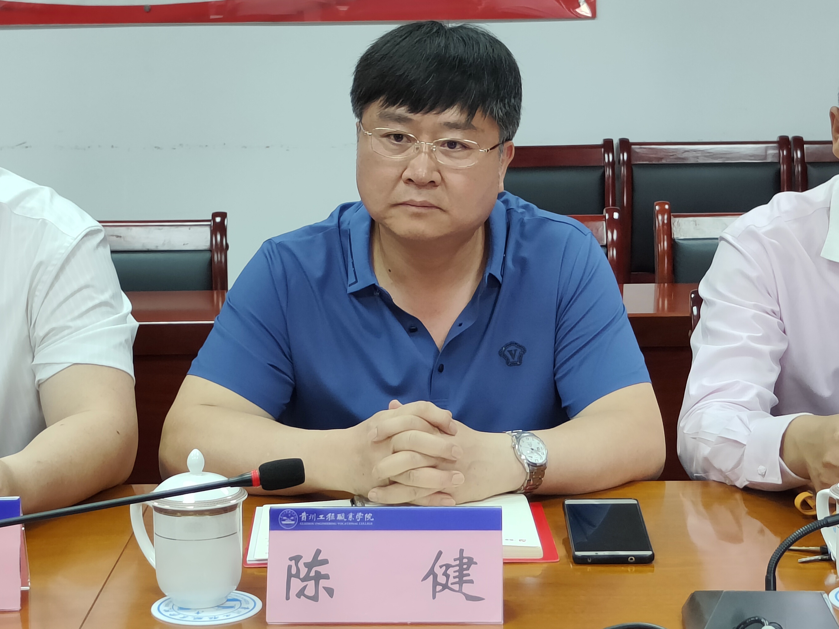 九三学社铜仁市委到beat365官方网站开展调研座谈会(图4)