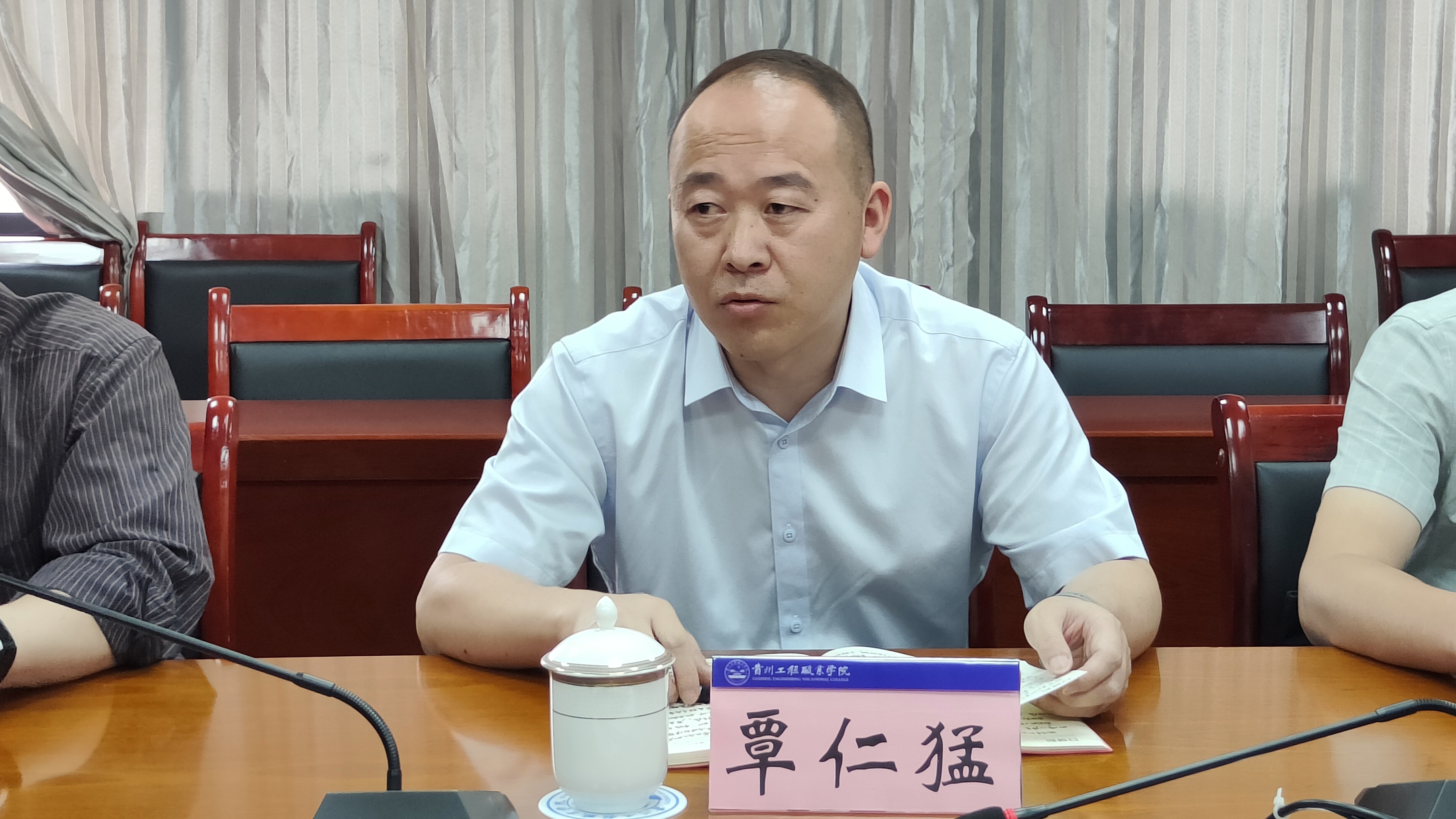 九三学社铜仁市委到beat365官方网站开展调研座谈会(图5)