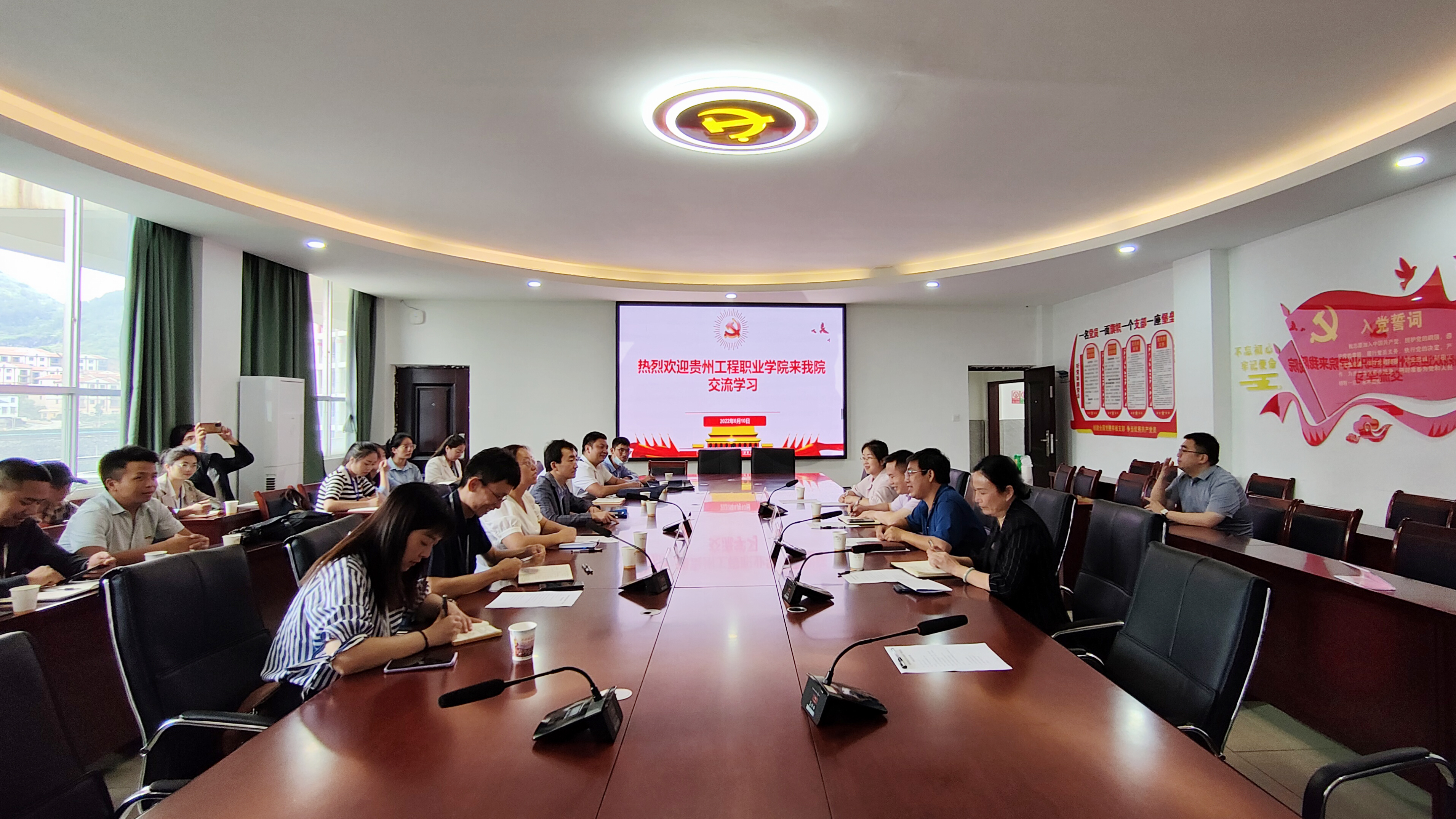 beat365官方网站赴铜仁开展第一期基层党务工作者专题培训暨“赓续英烈精神凝聚奋进力量”主题党日活动(图1)