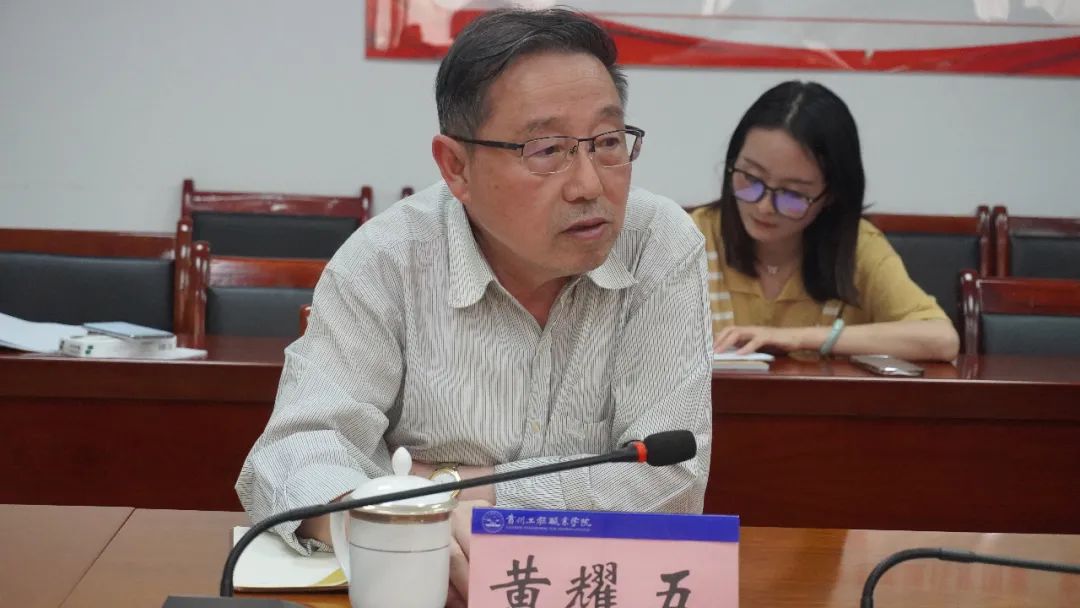 铜仁市政协到beat365官方网站开展“走访委员企业、服务市场主体”调研活动(图3)