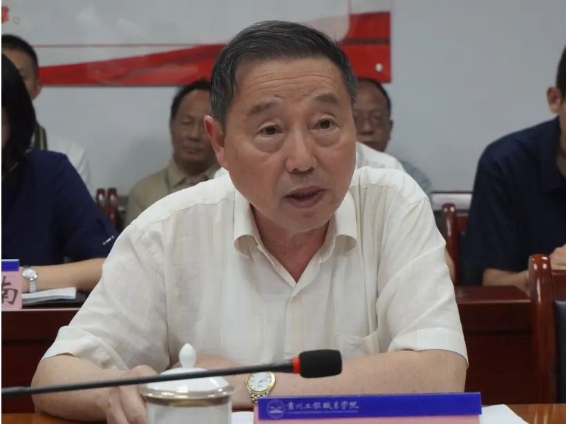 贵州省教育厅专家组到beat365官方网站开展2021年度年检工作(图2)