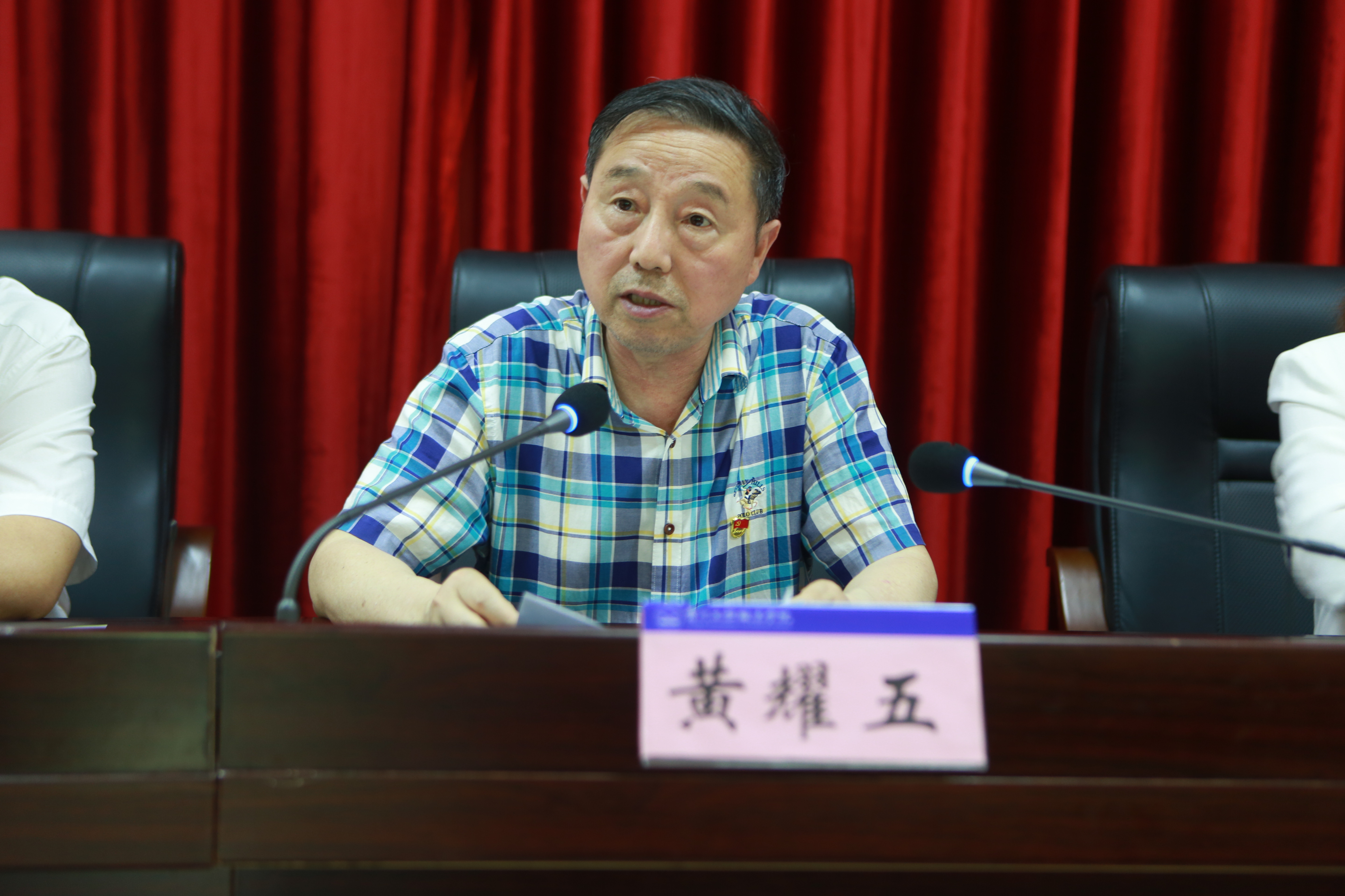 beat365官方网站召开“喜迎二十大·奋进新征程”“七一”表彰暨座谈会(图2)