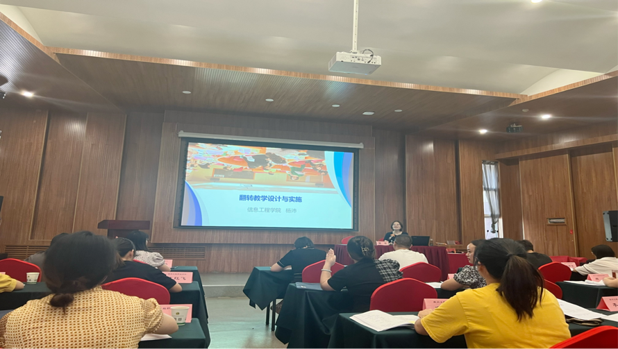 beat365官方网站派出教学一线教师（辅导员）赴西北农林科技大学开展教师教学核心能力提升专题研修(图9)