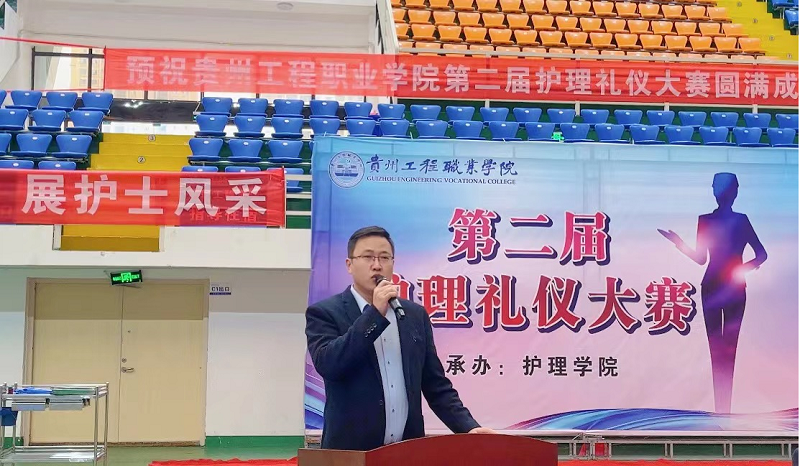 展礼仪文化·扬职业风采——护理学院隆重举行beat365官方网站第二届护理礼仪大赛开幕式暨选拔赛初赛(图3)