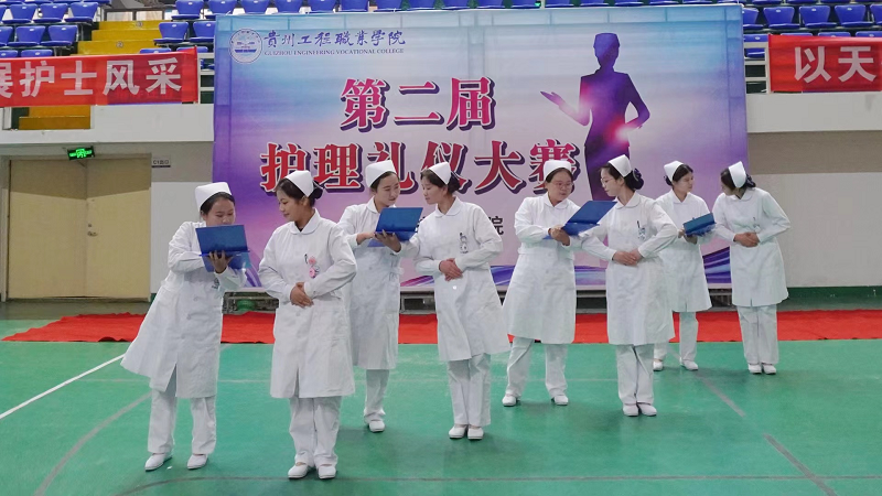 展礼仪文化·扬职业风采——护理学院隆重举行beat365官方网站第二届护理礼仪大赛开幕式暨选拔赛初赛(图7)