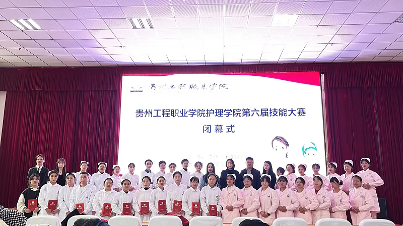 创新协同·奋竞于春-beat365官方网站第六届护理技能大赛圆满举办(图9)