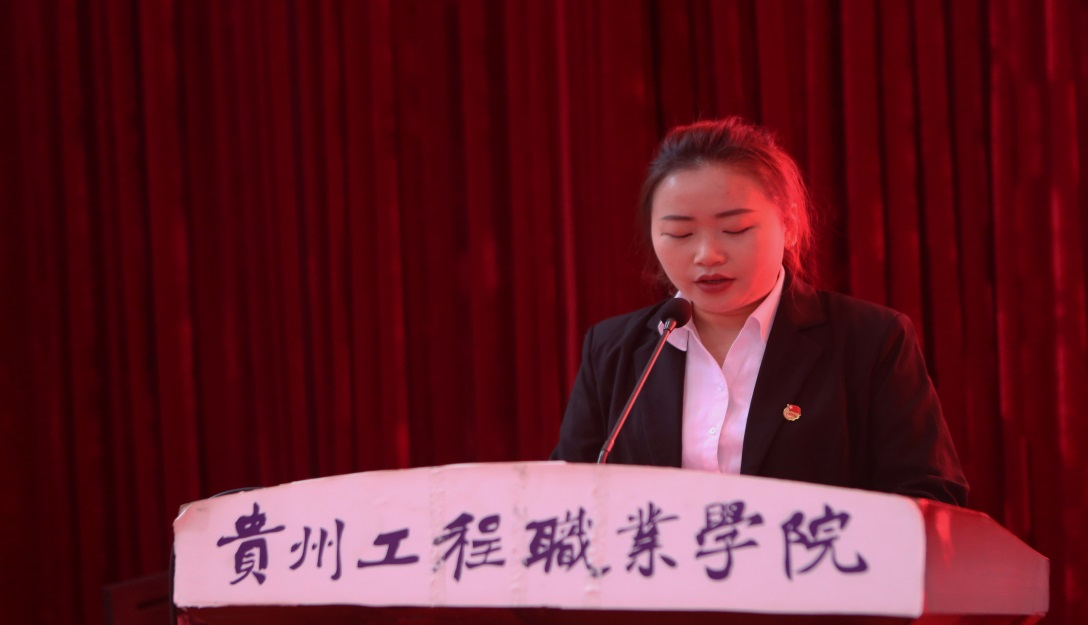 共青团beat365官方网站教育与体育学院总支部委员会召开第一次团员代表大会(图3)