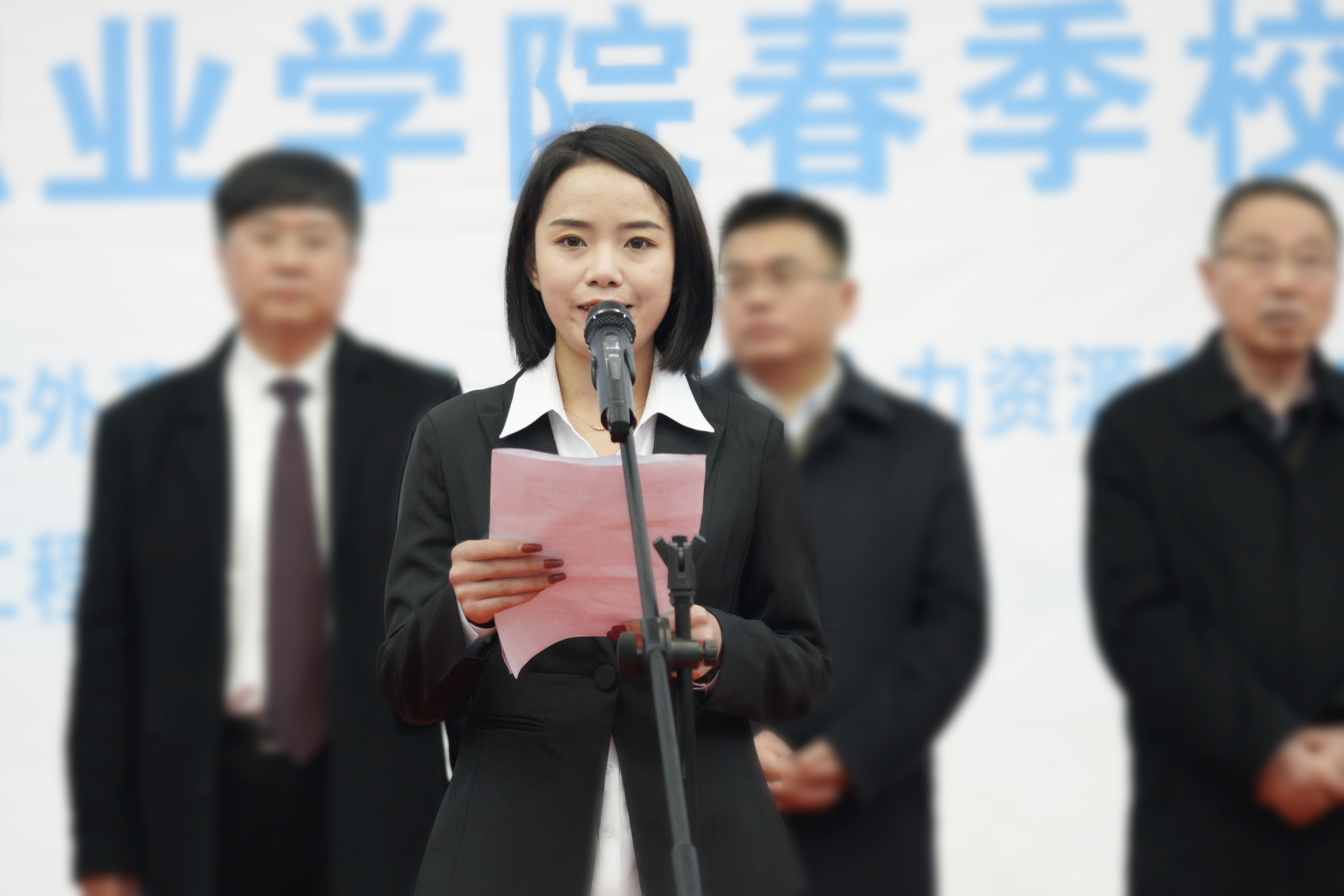 beat365官网举办2023春季校园双选会(图5)