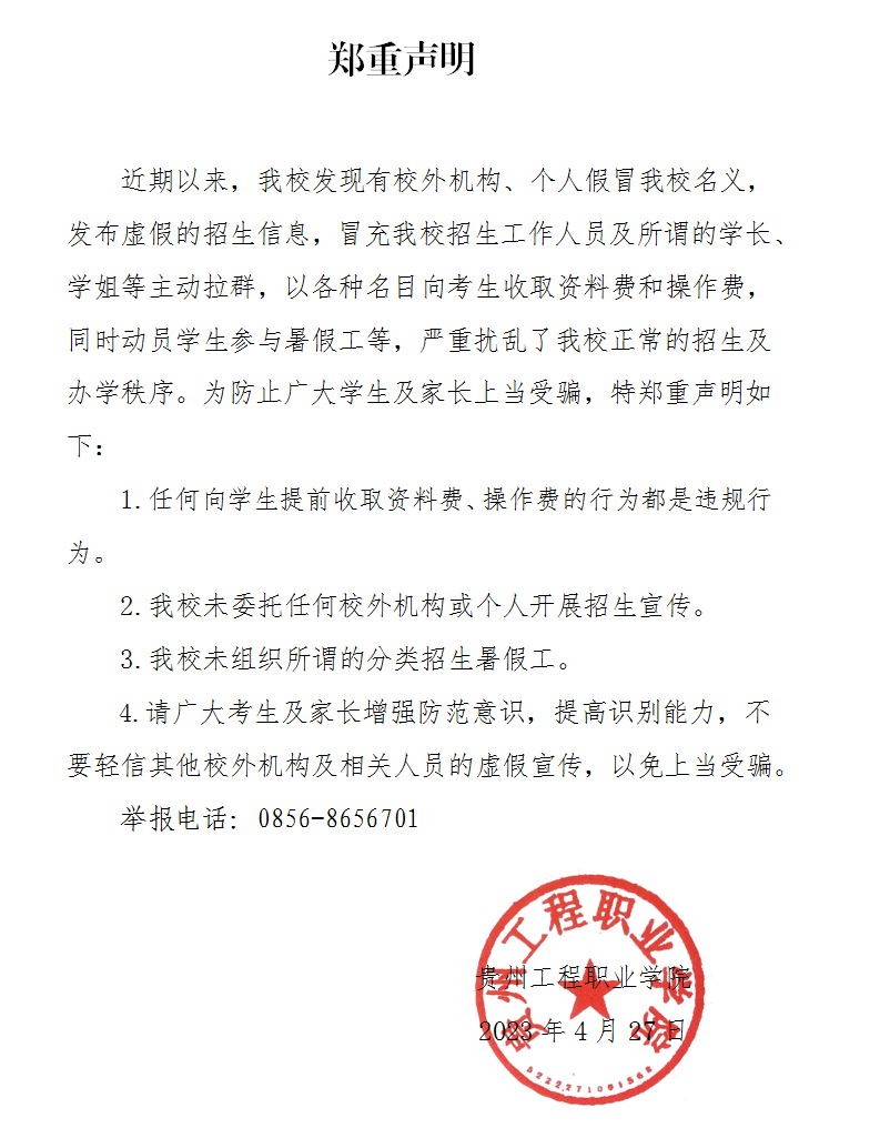 beat365官方网站(图1)