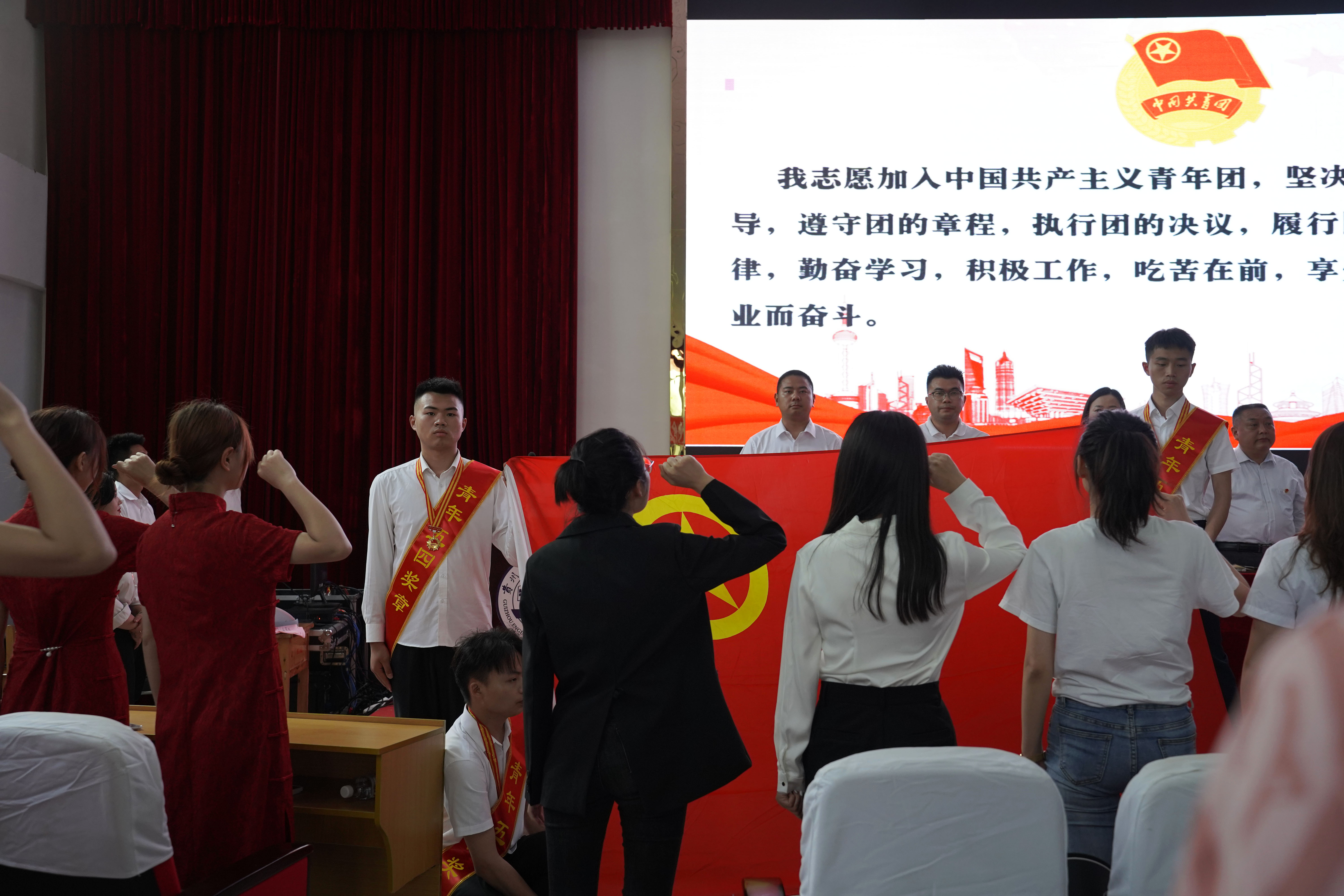 传承青春使命·担当复兴大任 beat365官网召开“五四”表彰大会(图10)