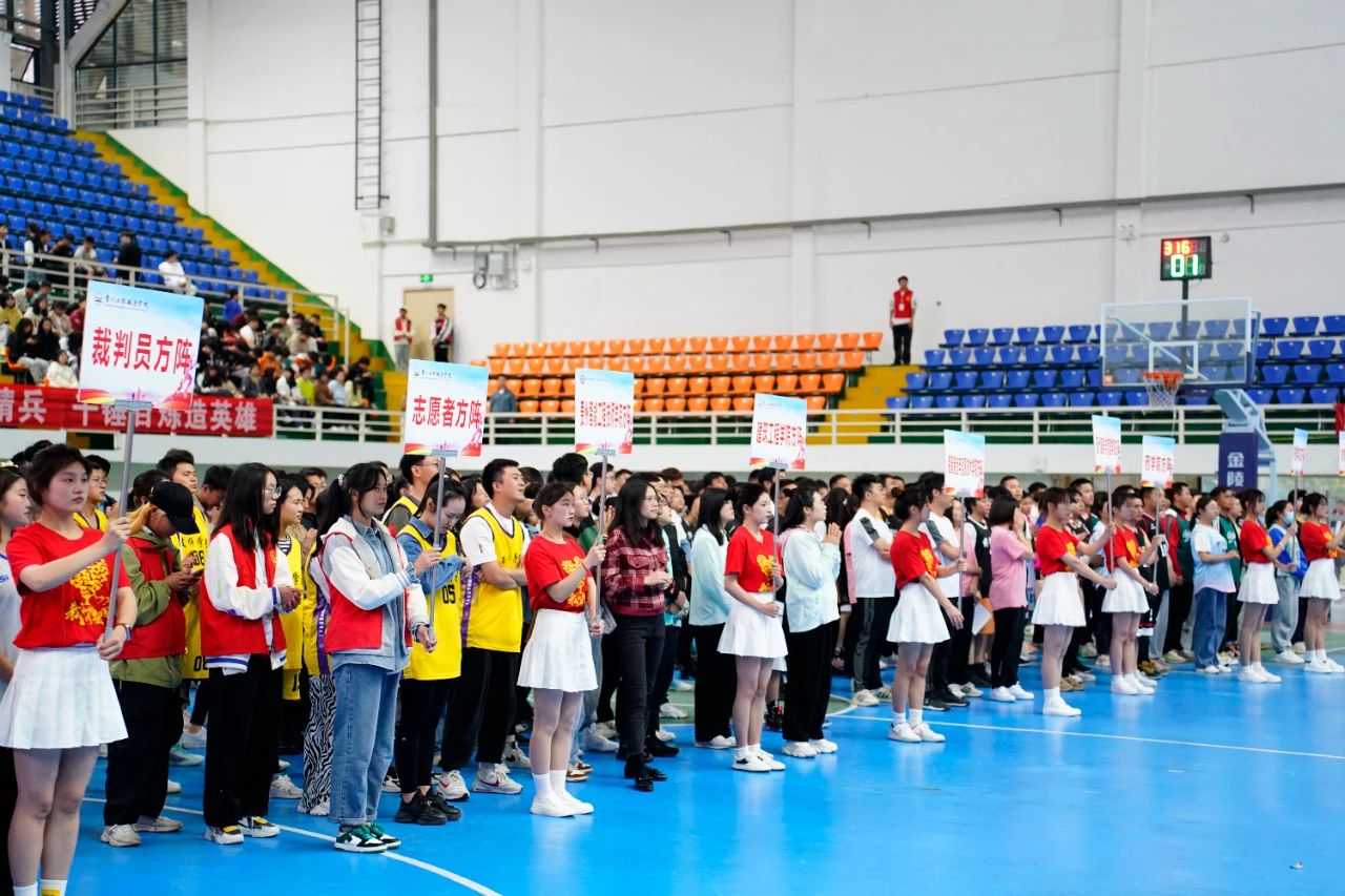 追“球”卓越 点燃夏天｜beat365官网第四届“工会杯”暨第八届“贵工杯”系列球赛开幕(图1)