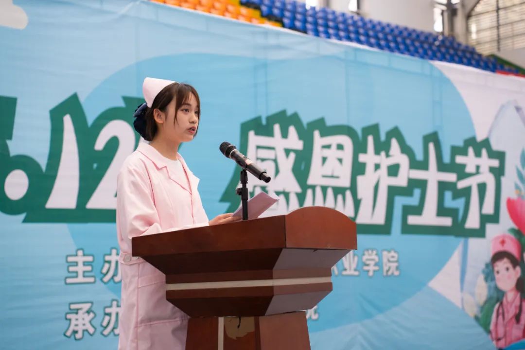 beat365官网举行“5·12”国际护士节活动暨授帽仪式(图4)