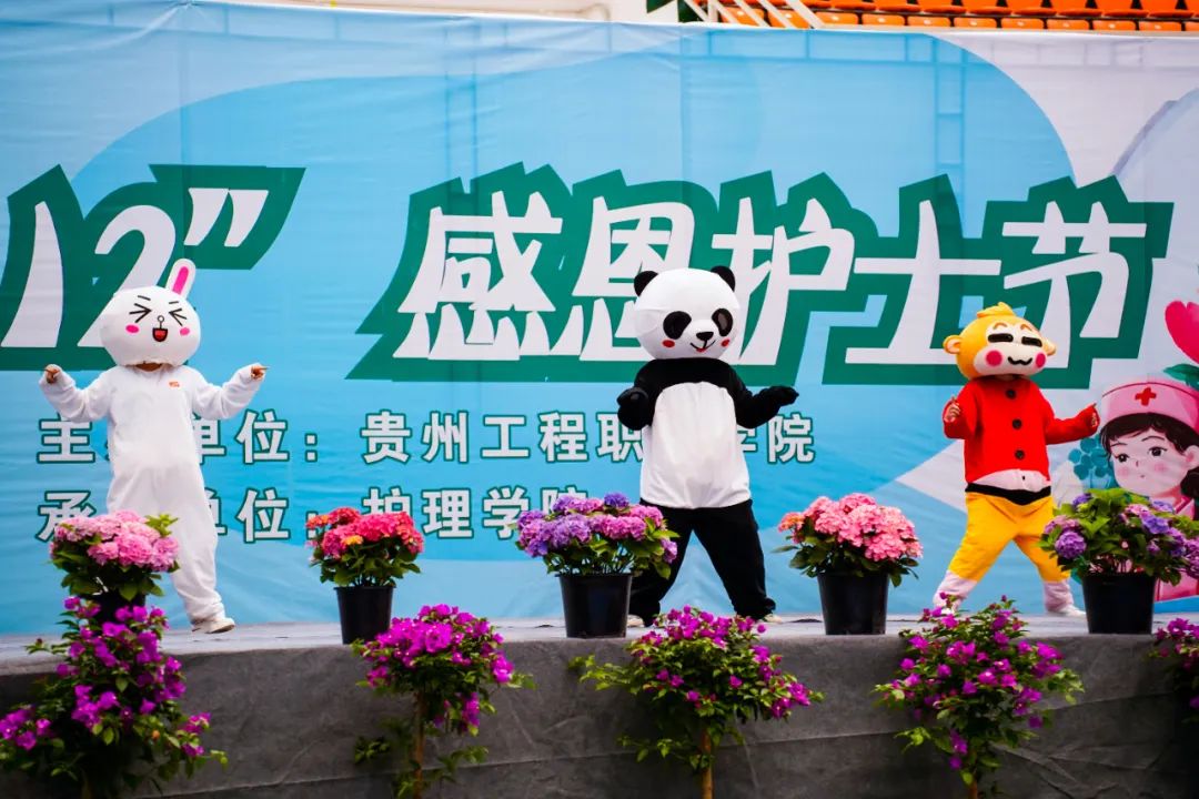 beat365官网举行“5·12”国际护士节活动暨授帽仪式(图11)