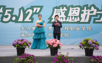 我们的护士 我们的未来——beat365官方网站成功举办5·12国际护士节活动暨授帽仪式(图9)