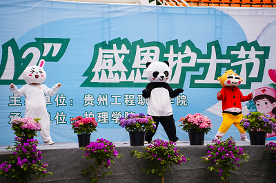 我们的护士 我们的未来——beat365官方网站成功举办5·12国际护士节活动暨授帽仪式(图11)