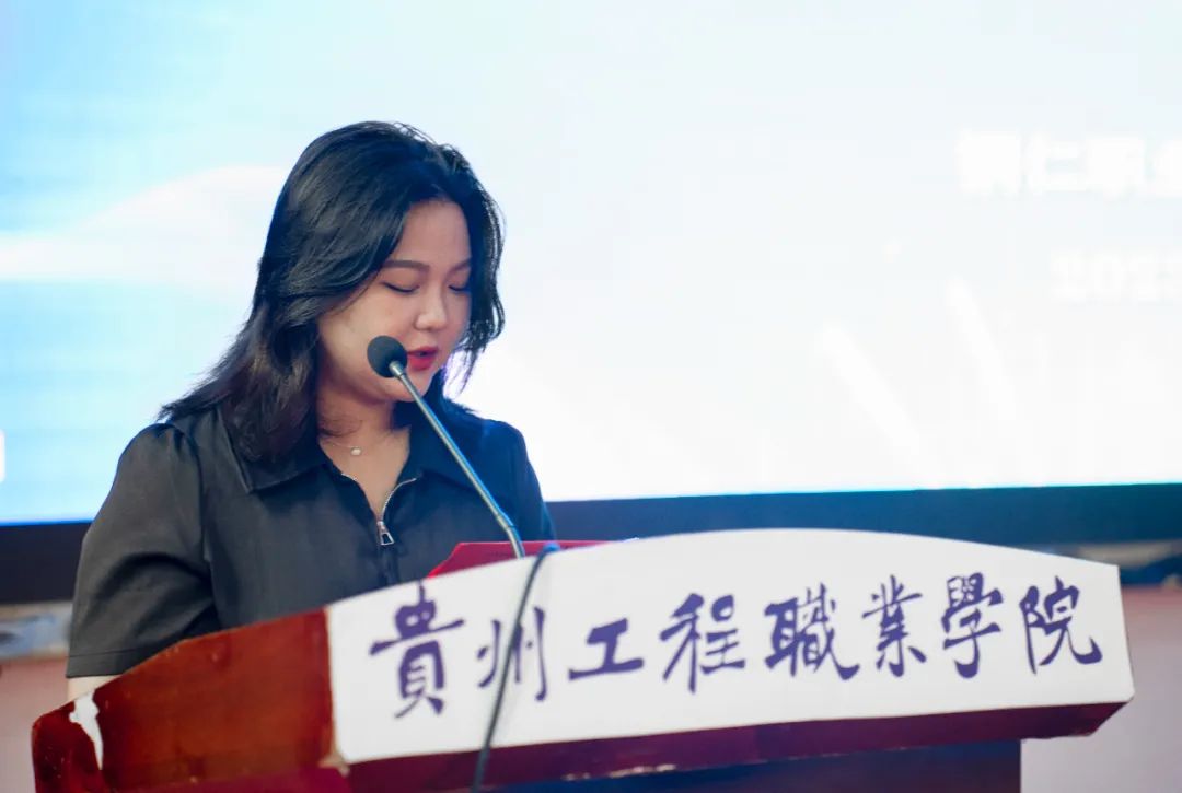 beat365官网举行2023年“宏志助航计划”培训开班仪式(图2)