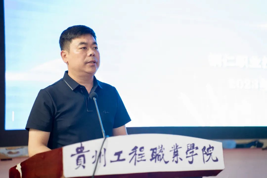 beat365官网举行2023年“宏志助航计划”培训开班仪式(图4)