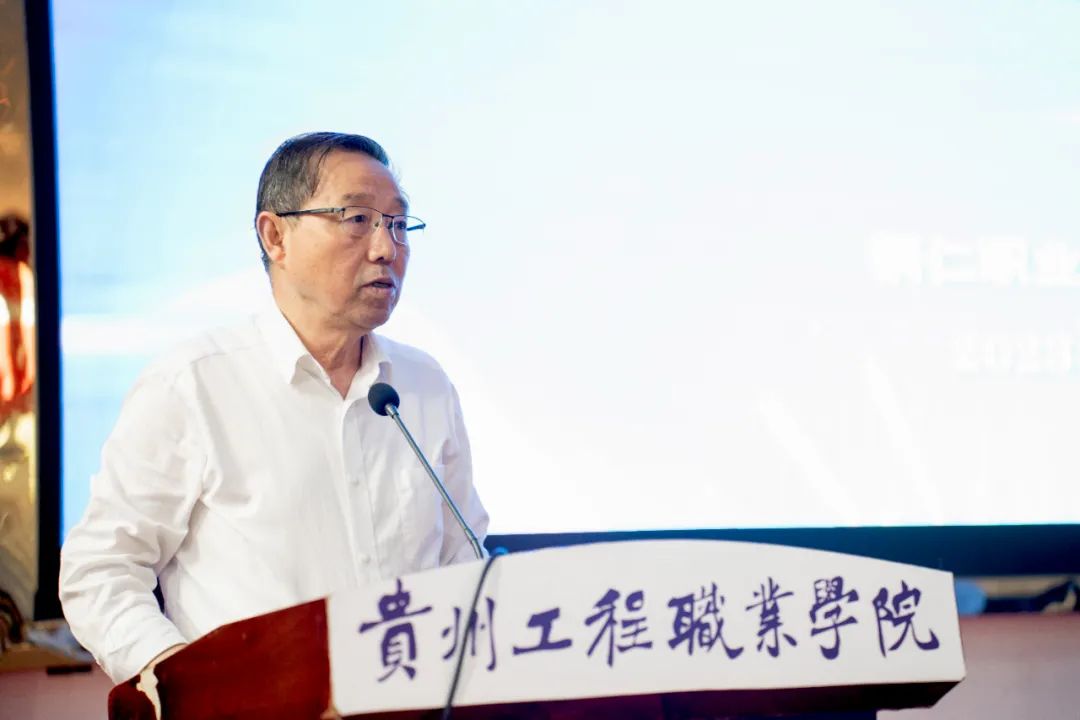 beat365官网举行2023年“宏志助航计划”培训开班仪式(图5)