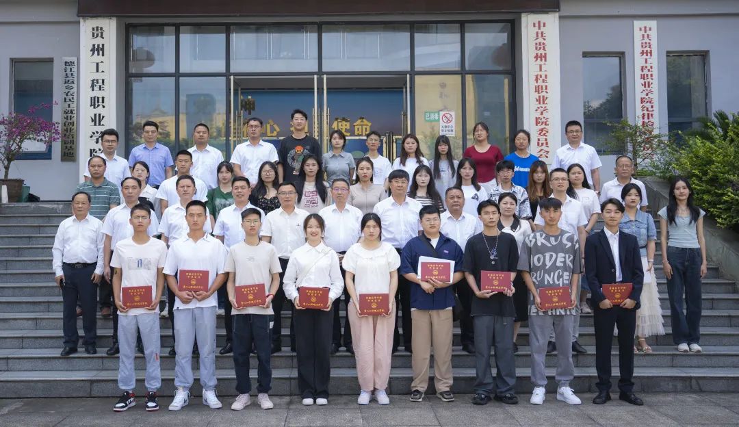 山水万程 皆要好运丨beat365官网举行2023届毕业典礼(图6)