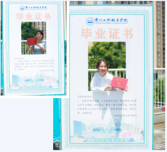 山水万程 皆要好运丨beat365官网举行2023届毕业典礼(图9)