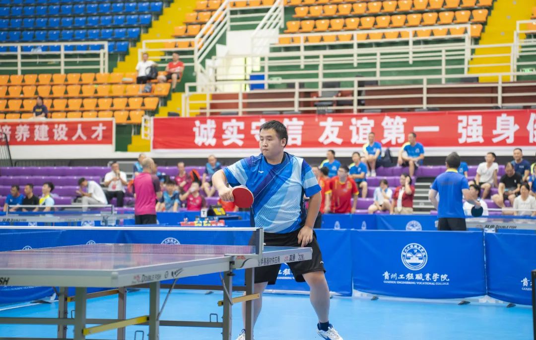 铜仁市第四届运动会群众体育组智能技师杯乒乓球竞赛在beat365官网体育馆圆满收官(图2)