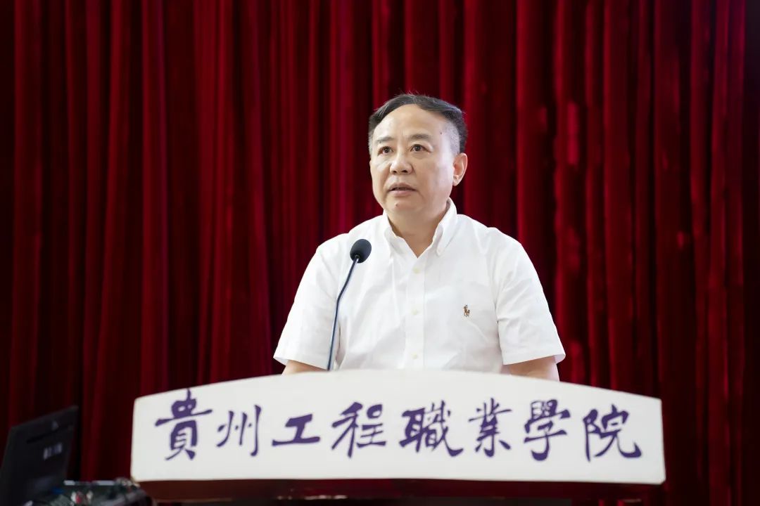 beat365官网举行2023年教职工职业能力提升培训班(图2)