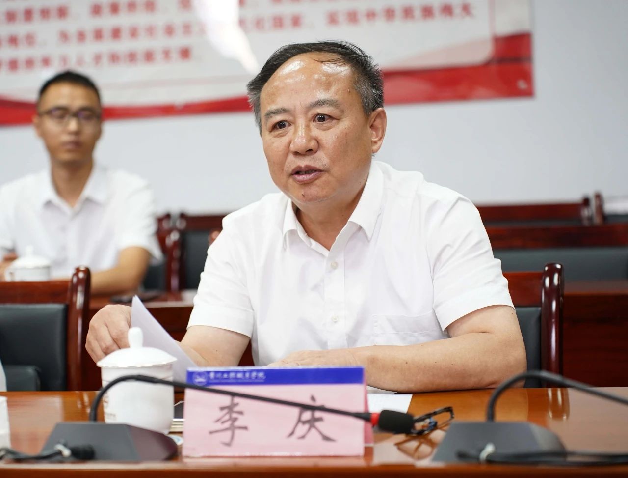 铜仁市政协调研组一行莅临beat365官网调研座谈(图2)